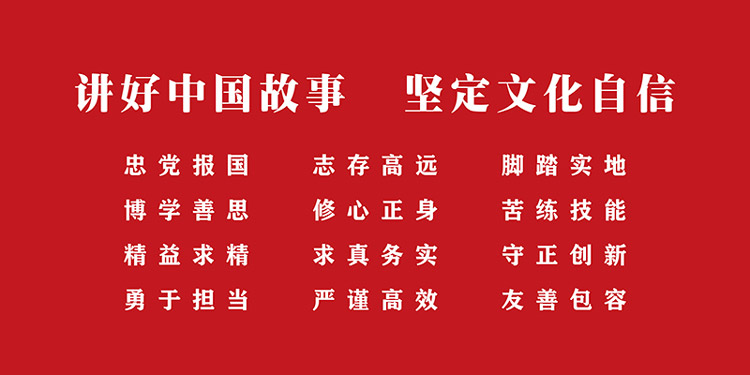 以考促学 凝心聚力 | 君卓华北运营中心组织开展员工业务技能测试