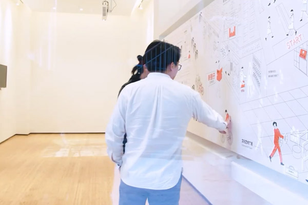 霍格沃兹互动墙